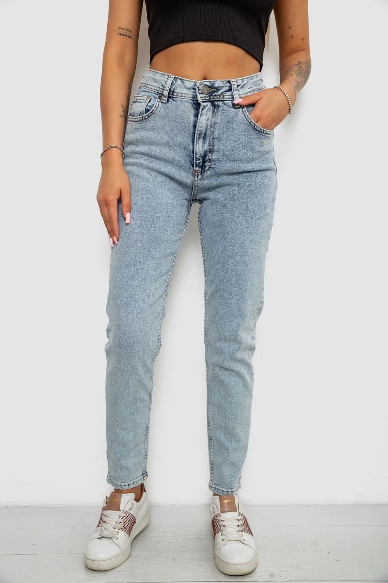 Джинси жіночі однотонні Skinny