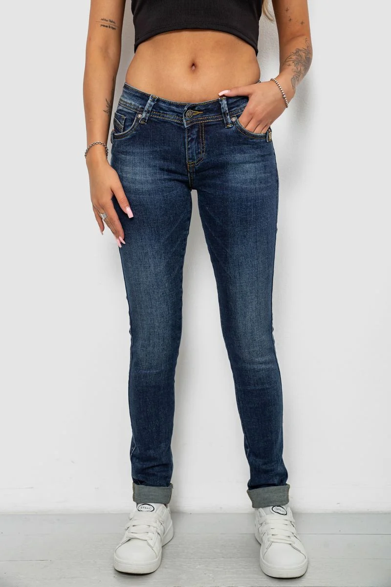 Джинси жіночі однотонні Skinny
