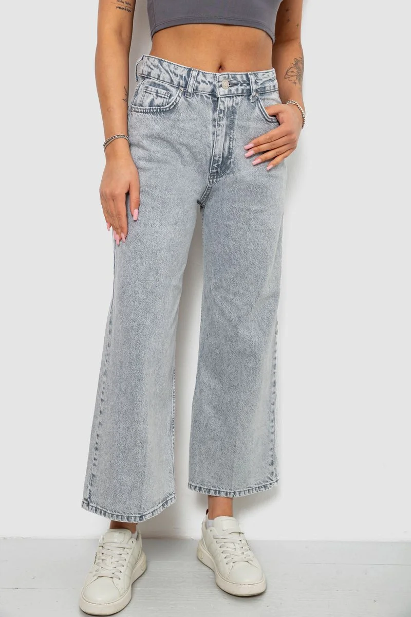 Джинси жіночі однотонні Wide leg