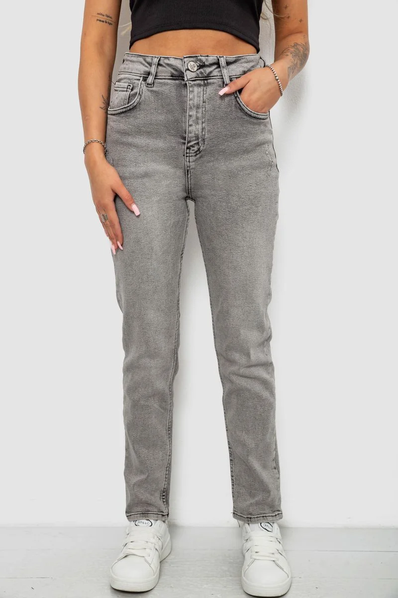 Джинси жіночі Regular Fit