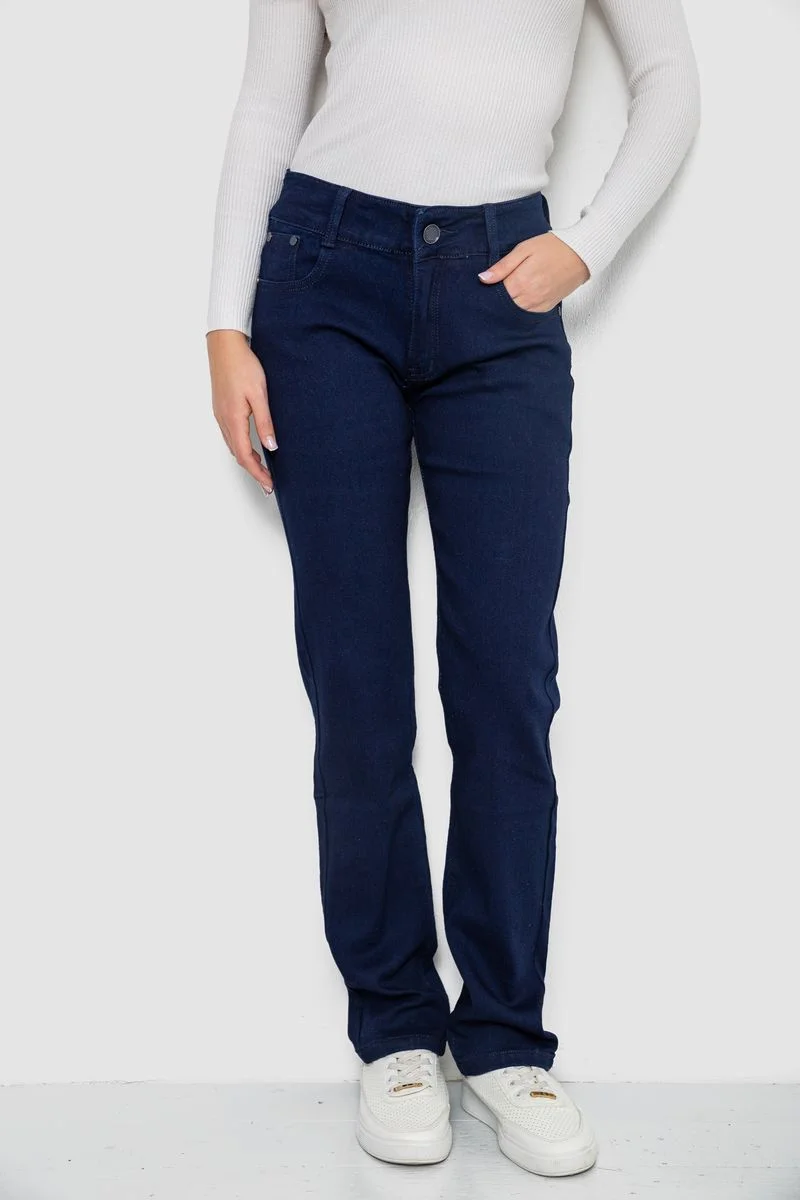 Джинси жіночі Slim Fit