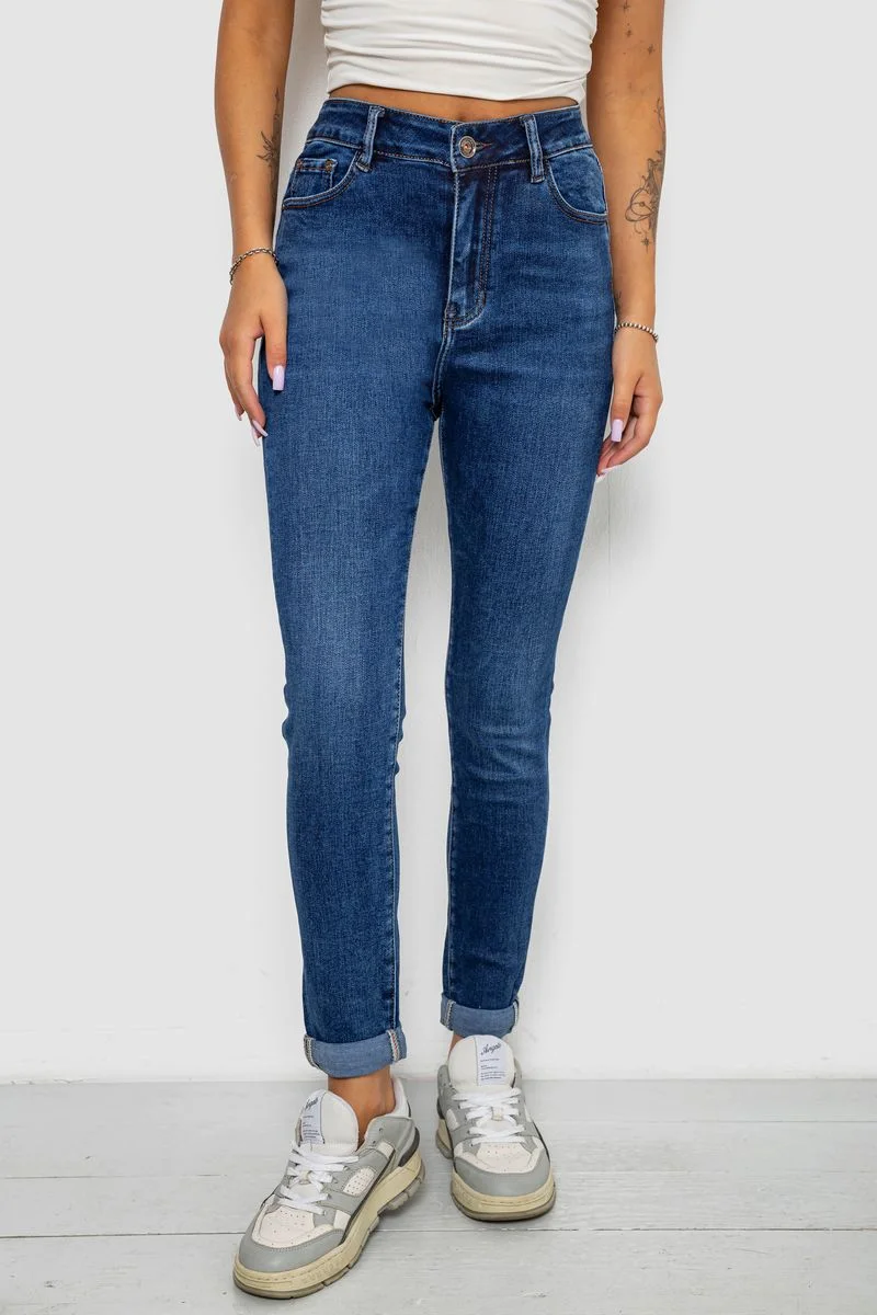 Джинси жіночі однотонні Skinny