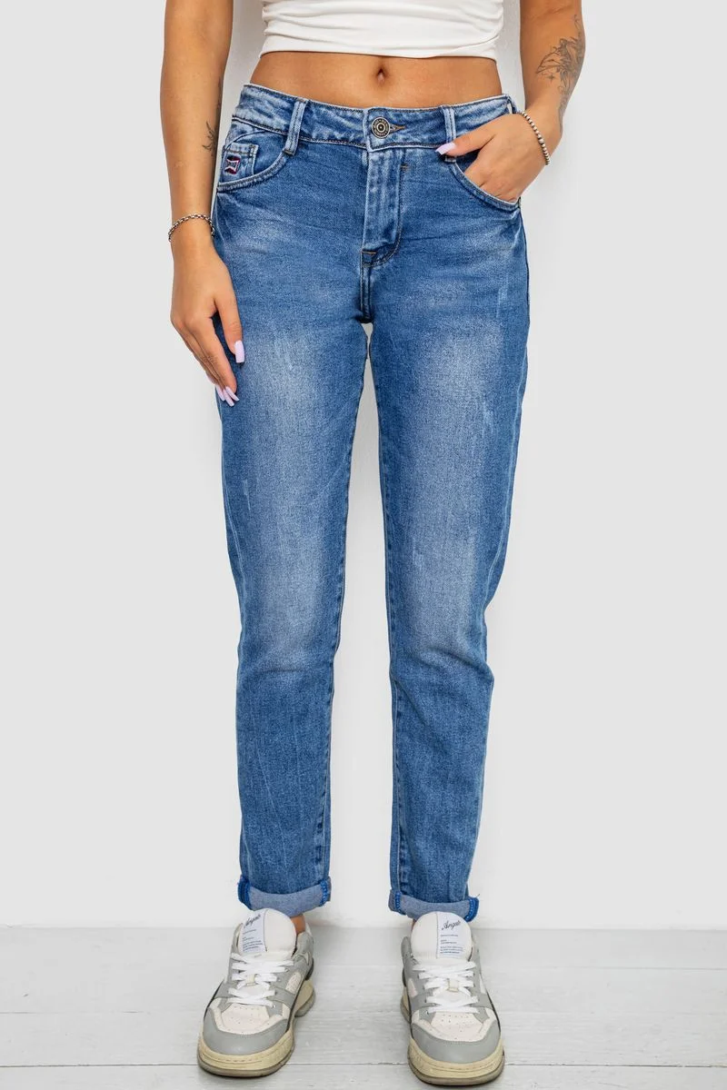 Джинси жіночі однотонні Straight fit
