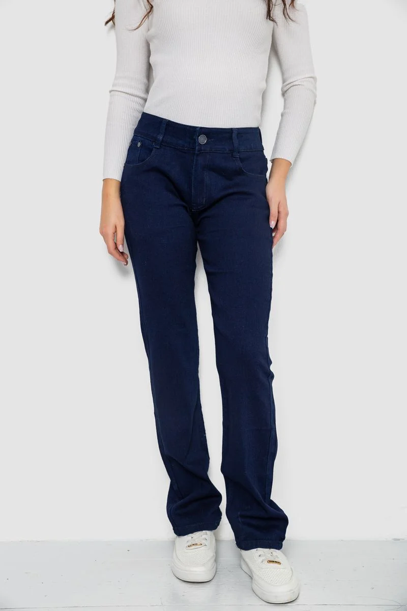 Джинси жіночі Slim Fit